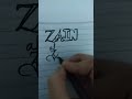 Z letter signature | Zain name signature | signature #youtubeshorts #shorts #signature