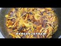 于谦老师系列美食之【真正打卤面】