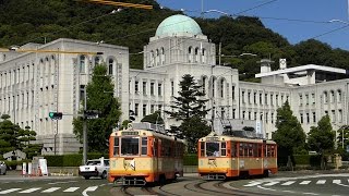 伊予鉄道　路面電車　県庁前