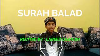 Surah Al Balad | With Urdu Translation || LA UQSIMU BI HAZAL BALAD | Juz Amma || English Translation