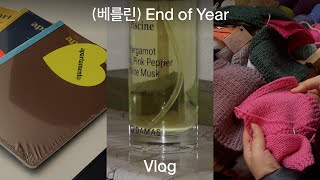 Berlin vlog. 어느 디자이너의 잠잠한 12월 연말 브이로그 (ft. 뜨개인)