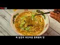 woolramen ramen cooking episode 5 soft chinese flavor