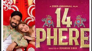 14 phere Movie Explained in hindi | 2021