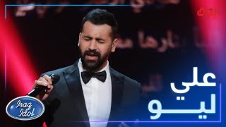 كل القصايد للفنان مروان خوري من أداء المتألق دومًا علي ليو