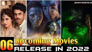 Top 6 Upcoming Pakistani Movies In Last Of 2022 | Hassan Review Point