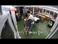 한밤중🌙 취중 고백🍺 서로의 마음을 확인한 두 사람👩🏻❤👨🏻 TV CHOSUN 240917 방송 | [공개연애-여배우의 사생활] 5회 | TV조선