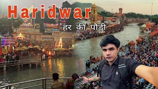 गंगा आरती 🙏🏻🪔( हरिद्वार ) || vlog#68 || MR_17Vlogs