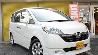 【ステップワゴン中古車　動画】2.0G　フルエアロ　両側パワースライド　HDDナビ　格安中古車　埼玉県狭山市