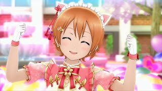 「スクスタ」Happy maker!（RIN Mix）