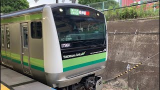 JR横浜線十日市場駅を入線.発車するE233系6000番台。