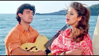 Raja Ko Rani Se Pyar Ho Gaya Video Song | Akele Hum Akele Tum ,Aamir Khan, Manisha Koirala 90s songs