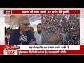 mahakumbh 2025 कुंभ में महारिकॉर्ड mahashivratri पर बनेगा नया इतिहास shahi snan cm yogi up