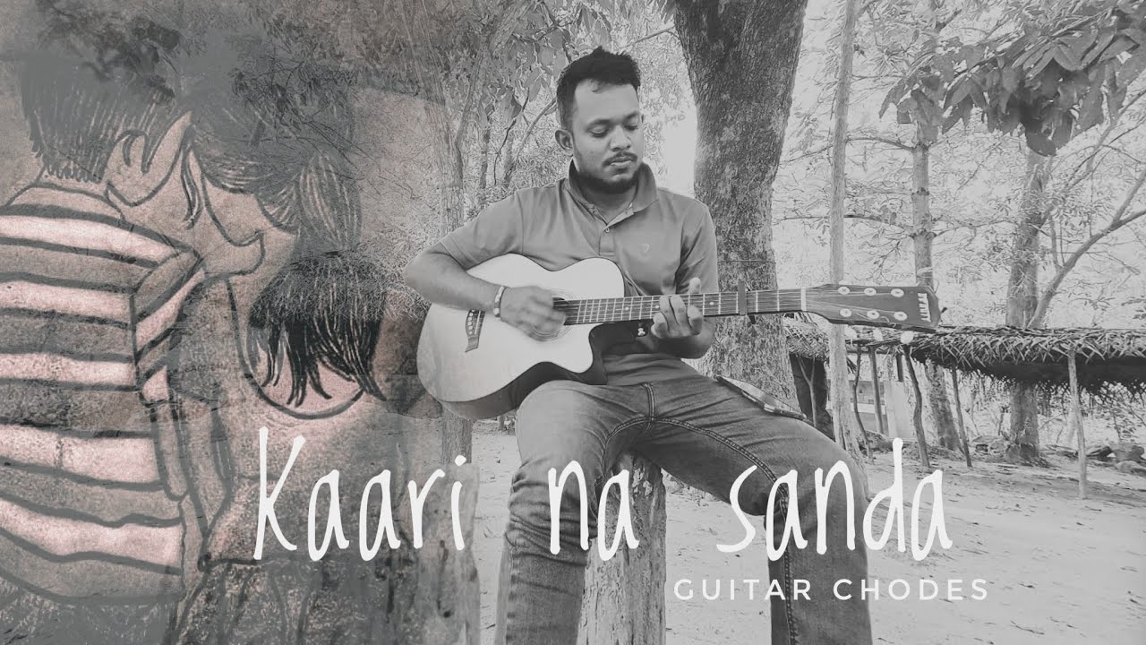 Methun Sk _ Kaari Na Sanda ( කාරි නෑ සඳ ) Guitar Cover With Chodes ...