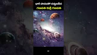 108 గణపతిల్లో ముప్పై ఒకటి వది కుక్షి గణపతి | #shorts  #devotional #భక్తి |@vbnhaindavadharmam