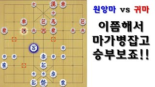 [타이슨장기 2151회] 이분과 장기두면 항상 내용이 좋습니다!!