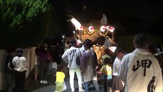 令和６年　岬連中秋祭り 本宮 灯入曳行