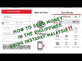 HOW TO SEND MONEY IN THE PHILIPPINES USING INSTAPAY MALAYSIA‼️