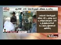 breaking ஆவின் பால் கொள்முதல் விலை உயர்வு ptt