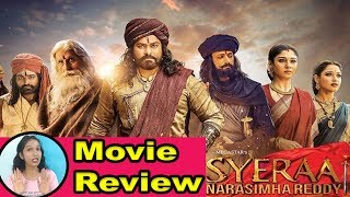 Syeraa Narasimha Reddy Movie Review By Komal | Chiranjeevi | Amithabh Bachchan