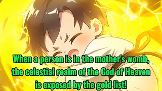 Even in my mother's womb, I am already at the level of the Heavenly Emperor!