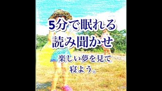 どうぶつもりの運動会～一緒にかぞえてみよう！～☆読み聞かせ