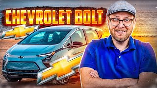 Chevy Bolt 2022 and Bolt EUV | Battery Fires