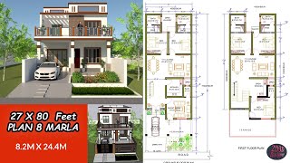 27x80 Feet House Plan | 27 by 80 Home Design | 2160 Square Feet | 8 Marla Ghar Ka Naksha