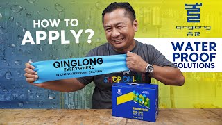 How to Apply QingLong QL Everywhere in One Waterproof Coating | English