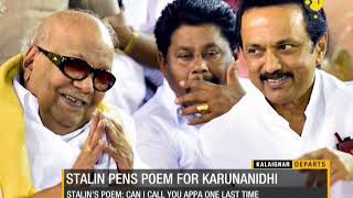 Stalin pens poem to Karunanidhi: ‘This one time, can I call you Appa?’