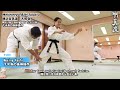 aikido controlling koshi hip joints knees and ankles. meishinryu aiki jujutsu