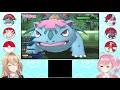 【ポケモン】楓vsみりあ最終決戦！！勝敗の分かれ目は予期せぬ瞬間に…！？