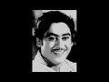 humse bhool ho gayi kishore kumar asha bhosle ram balram laxmikant pyarelal anand bakshi