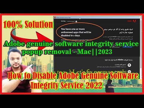 How to Disable Adobe Genuine Software Integrity Service Mac2023