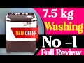 Buy Lg 7.5KG Semi Automatic Washing Machine - P7510RRAZ