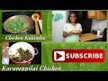 chicken biryani in tamil chicken biryani in pressure cooker kozhi biriyani சிக்கன் பிரியாணி