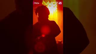 Idhu Ennoda #Petta | Superstar Rajinikanth | SUN NXT #shorts