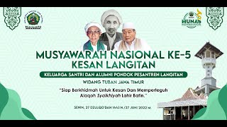 🔴 Pembukaan Musyawarah Nasional KESAN Langitan ke-5 | Pondok Pesantren Langitan