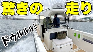 【解禁】日本に1艇しか存在しない試作ボートを海に出たら驚きの走りだった！