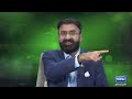 nizam e hukmoot ya nizam e nijasat takmeel e pakistan ka khilafat model umar riaz abbasi analysis