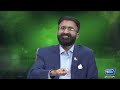 nizam e hukmoot ya nizam e nijasat takmeel e pakistan ka khilafat model umar riaz abbasi analysis