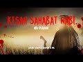 KISAH SAHABAT NABI ABU DUJANAH DALAM PEPERANGAN || USTADZ KHALID BASALAMAH LC MA