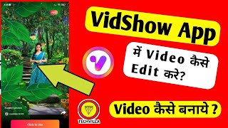 Vidshow App me Video kaise Banaye
