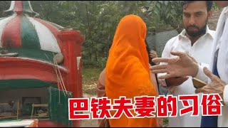 环球旅行（4）穷游巴基斯坦，跟着当地向导来到一处墓地，把中国姑娘都看傻眼了