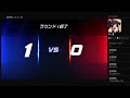 ［ow2］ドゥームフィスト練習中　アンランク