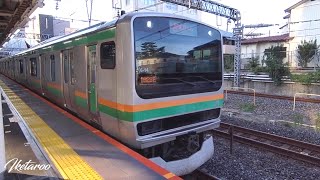 高崎線E231系　さいたま新都心駅３番線　発車メロディー付き　朝の静けさ