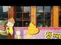 korea trip at home insadong to samcheongdong 4k60fps 인사동에서 삼청동까지