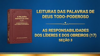 Palavra de Deus \