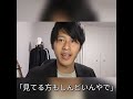 【躁うつ26歳】言われてショックだった言葉3選