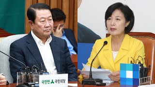 이준서 구속 파장…국민의당 \