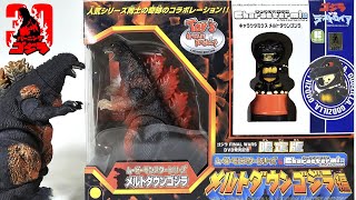 2005年発売､ムビモン メルトダウンゴジラ\u0026キャラクタミクスゴジラ紹介します。